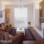 фото Интерьер маленькой гостиной 05.12.2018 №046 - living room - design-foto.ru